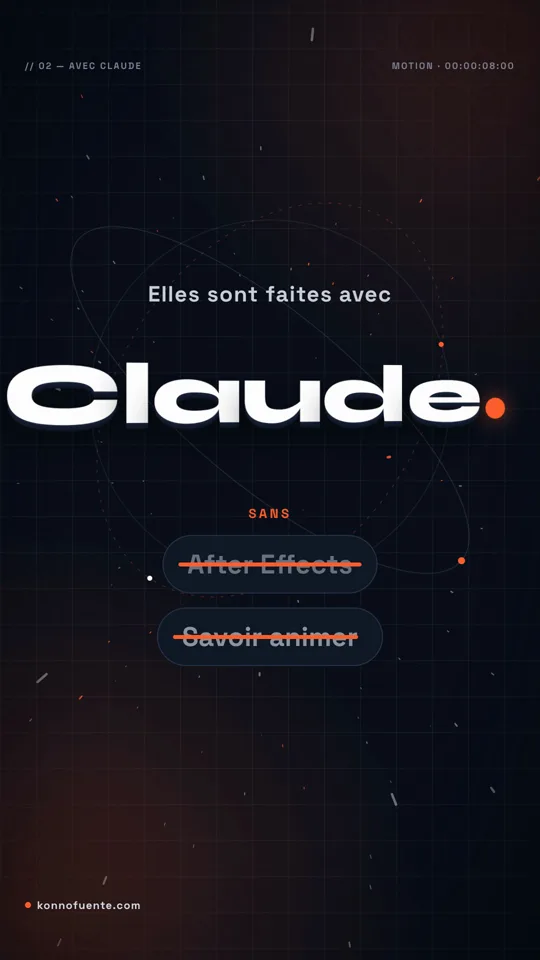 La pub de la formation Motion design